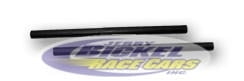 Tie Rod Kit JB1010